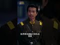 一個片段追完整部劇✨督軍親自帶隊拿人，傅家港口竟藏驚天秘密!傅老爺這次真的栽了...?【金絲籠雀】