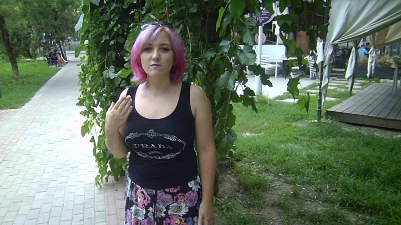 Свет Свет | Ryfma