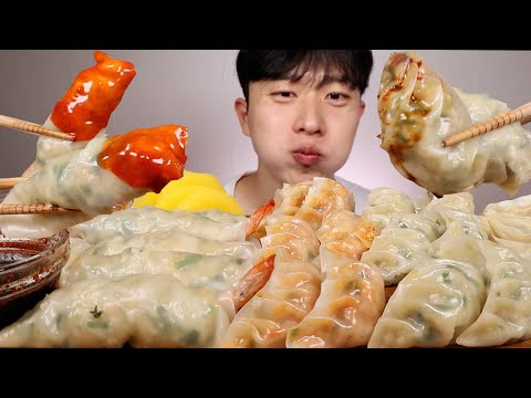 고기통만두 김치통만두 새우만두 갈비만두 먹방 ASMR MUKBANG <strong>steamed</strong> Dumplings eating show