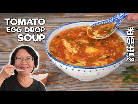 토마토 달걀국 4인분 초간단 레시피