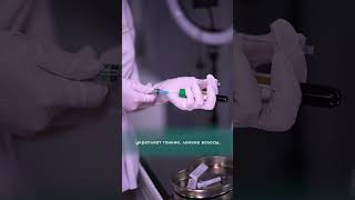 Трихология в MEDIVA clinic #beauty #трихология