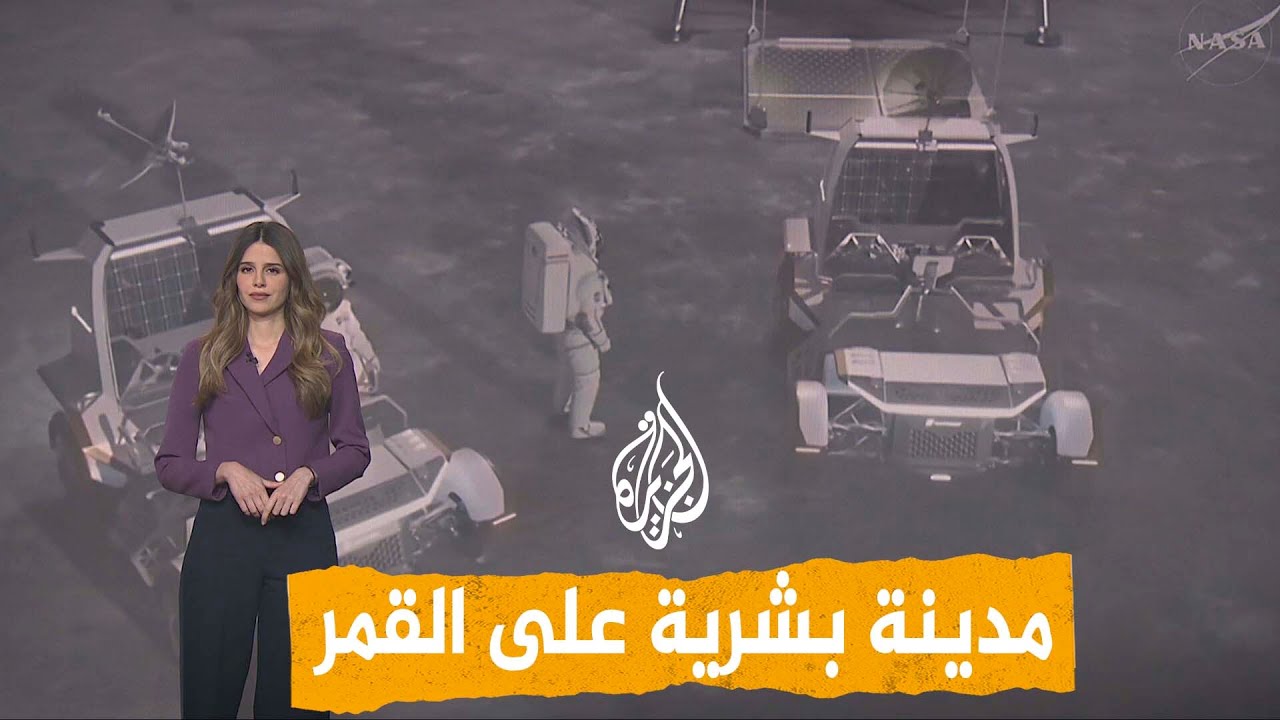 ����� | ��� ����� ����� ��� �����.. ��� �����
 - نشر قبل 16 دقيقة