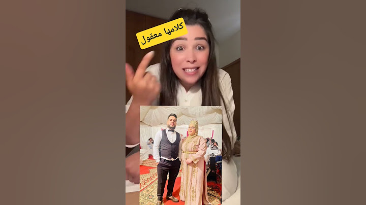 حسبي الله ونعم الوكيل فكل واحد كتب ليها تعليق خايب الله يرحمها ياربي 💔