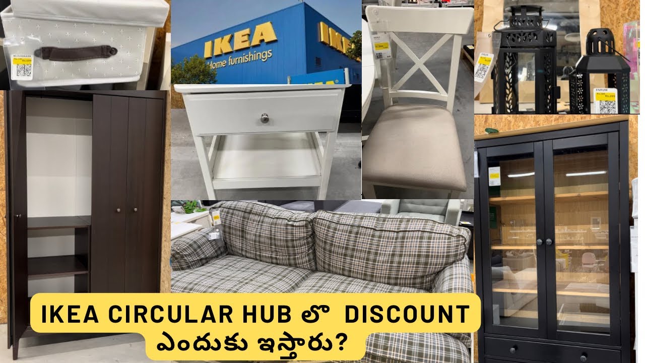 Ikea circular hub/ikea circular hub Hyderabad/by walkinthrough YouTube
