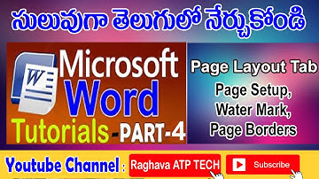 Ms Word Tutorials in Telugu Part - 4 || Page Layout Tab (Page Setup, Page Background, Water Mark)