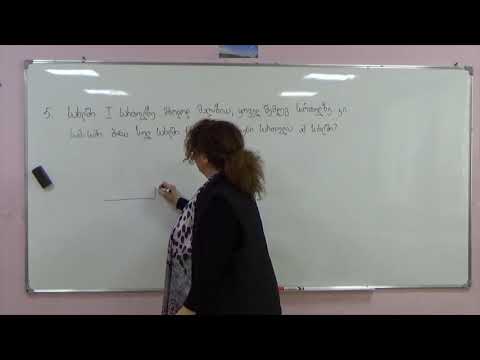 კომაროვის შაბათის სკოლა. მე-3 კლასი. 25.03.20. ამოცანების ამოხსნა (1-7)