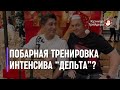 🤩 &quot;Кузница Трейдера&quot;: увеличили депозит почти 50 людям за 7 дней