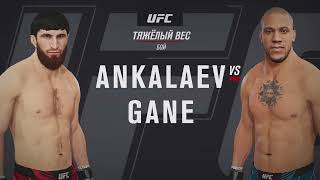 Ciryl Gane Smash Magomed Ankalaev | Crazy Knockout - UFC Full Fight