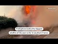 Firefighters battle biggest wildfire of the year in France | REUTERS