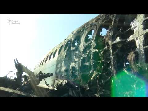 Сгоревший "Суперджет"