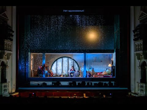 Video: Operska kuća (L'opera d'Avignon) opis i fotografije - Francuska: Avignon