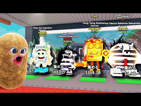 マエスケ - YouTube