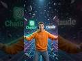 How to use AI? #ytshorts #shorts