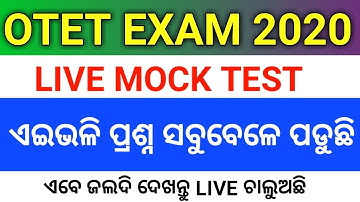 OTET Exam 2020 !! Live Mock Test !! Sr study Point