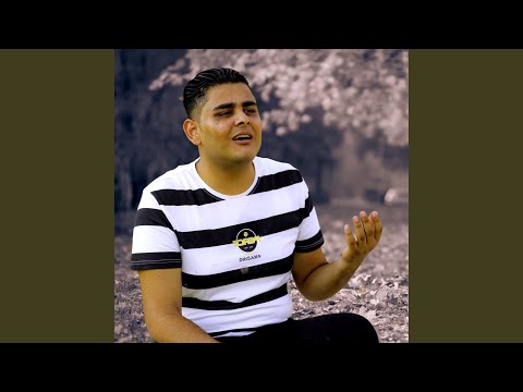 انا جايلك تاني