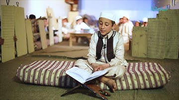 تلاوات عطرة | مع الطالب محمد خالد أيوب