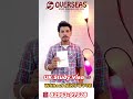 Congratulations to Ravinder Singh for getting UK STUDY VISA.... #overseasstudyplannerspvtltd