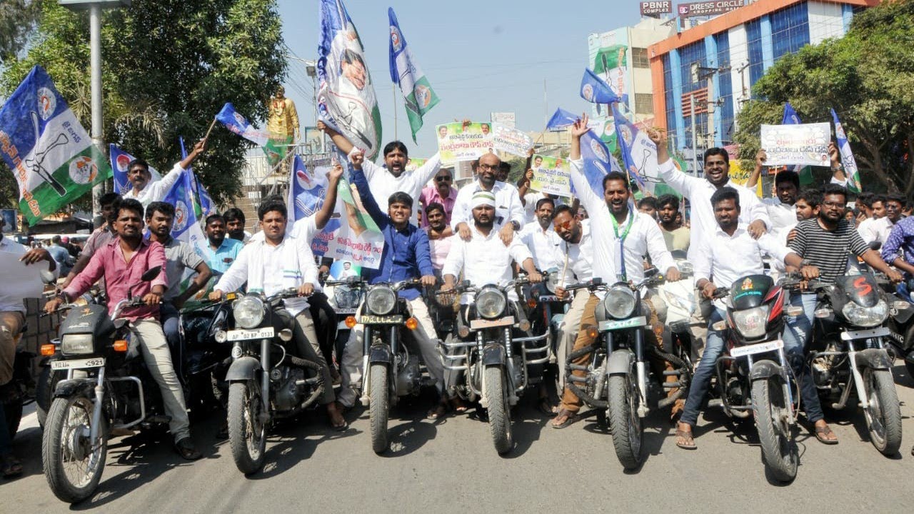 Ysrcp Successful bike rally in Anantapur