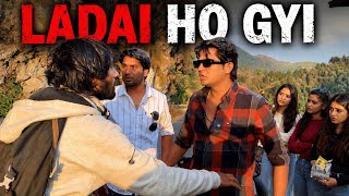 Road Par Ho Gayi Dangerous Ladai Sumitcoollifestyle