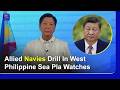 BREAKING | Allied Navies' Live-Fire Exercises Test Interoperability Amid PLA Monitoring Activity