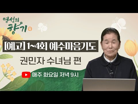 영상썸네일