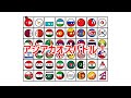 アジアカオスバトル！