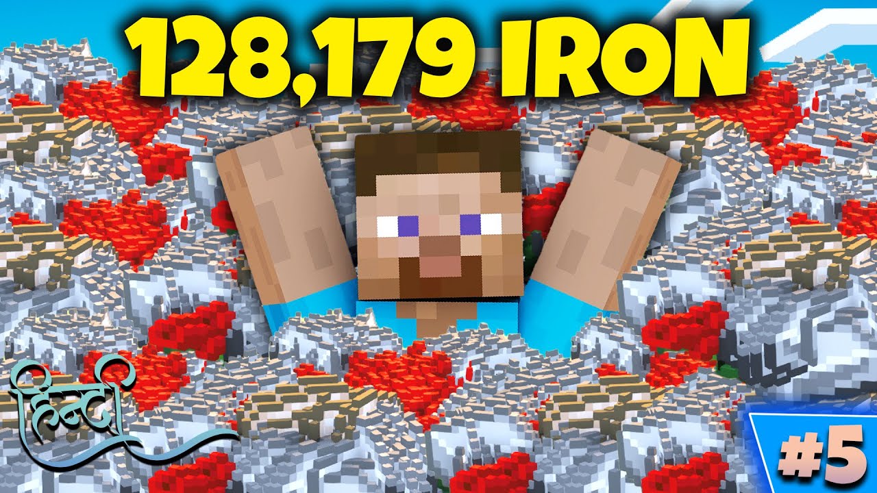 I Made MEGA IRON FARM In Minecraft Survival 😍 (EPISODE 5) Gausuch