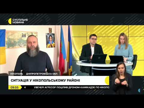 В Нікопольському районі Дніпропетровщини є план на випадок евакуації - Євтушенко