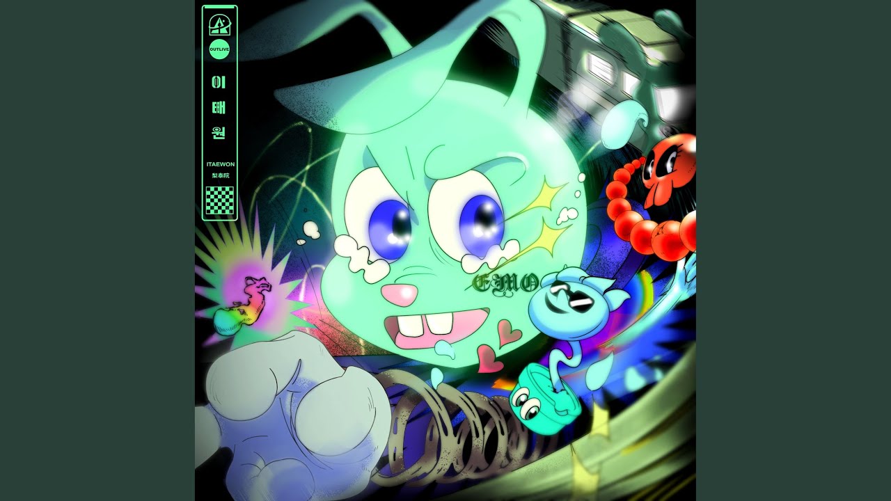 FROM BIRTH (feat. JJANGYOU)