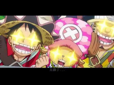 東森電影台 航海王 