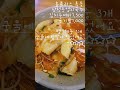 Homeplus TVCF (홈플러스 광고)