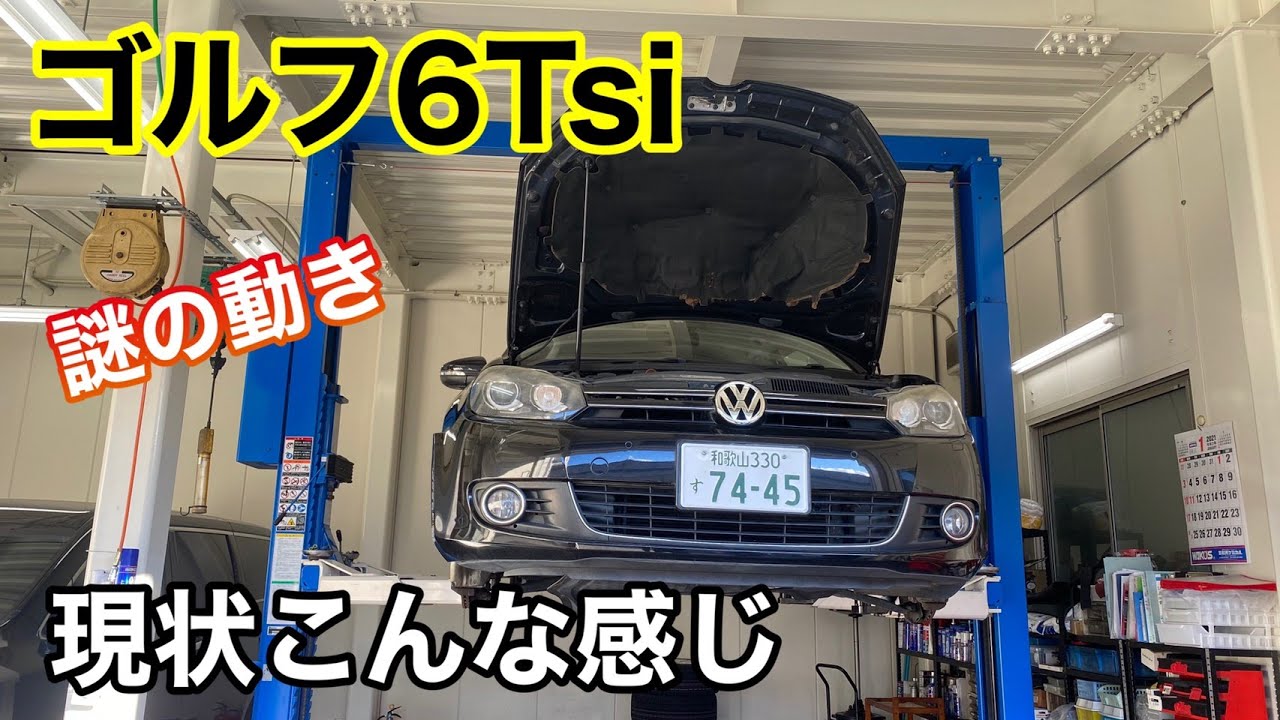 Volkswagen] 200,000 yen Golf 6 Tsi Highline, 8 years, 60,000 km