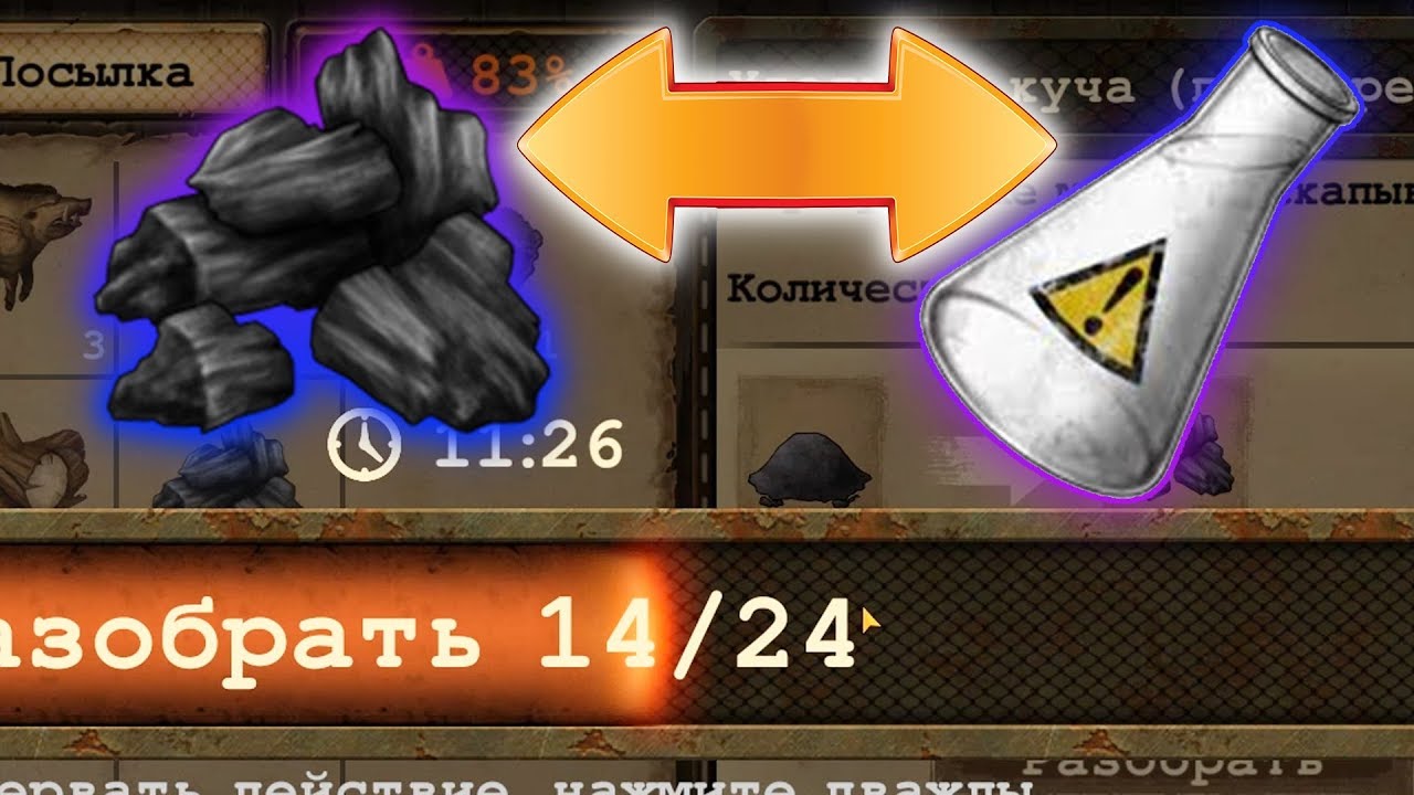 Мощный конденсатор day r