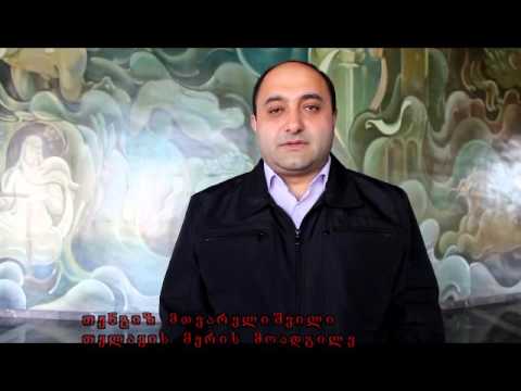 2016 წლის ბიუჯეტში ვეტერანებისთვის თანხა გამოიყოფა