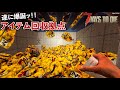 【7Days to Die】もはやゾンビ処理工場ッ!超高効率アイテム回収迎撃拠点!!
