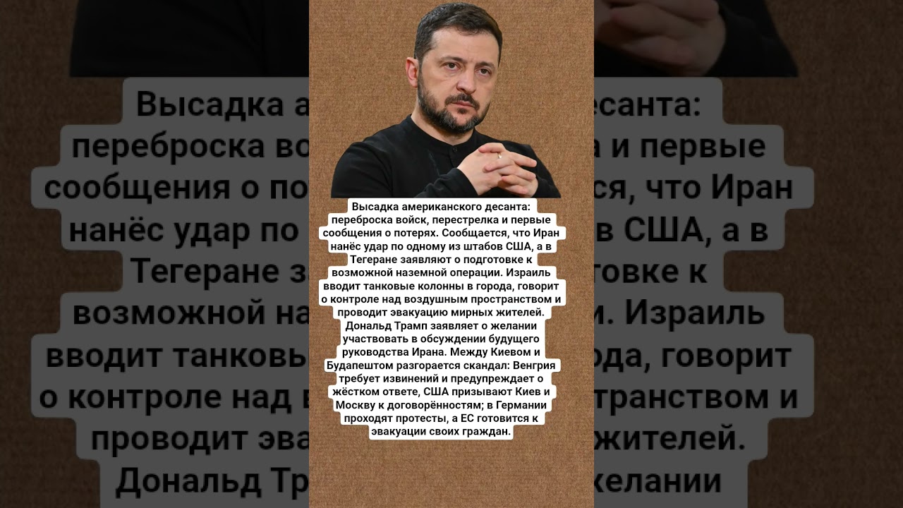 #Решимость#Единств#Путин#Владимир#Путин#Речь#Путина#россия#государство##viralvideo