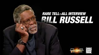 Bill Russell Interview - Not Accepting Celtics Retiring Jersey or NBA Hall of Fame - Part 1