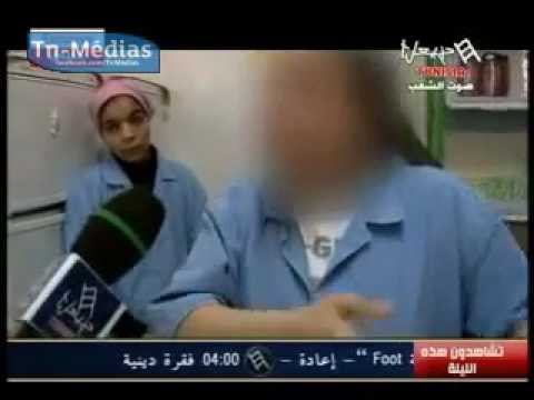 سجن منوبة النسائي الجزء الأول 16 01 2012