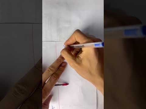 الظواهر الضوئية السنة الرابعة متوسط
