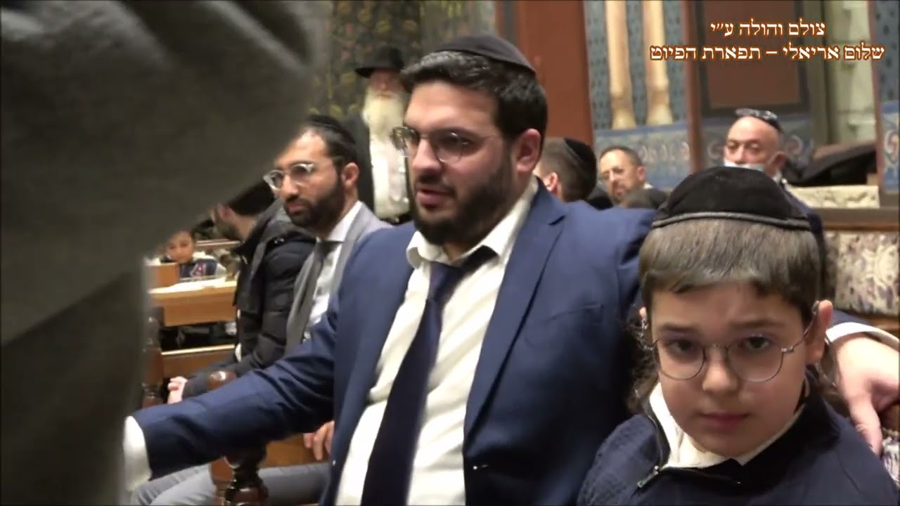 רבי חנניה החזן ישראל רפאלי בבהכ''נ עדס מוצ''ש יתרו תשפ''ב מקאם צבא