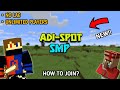 How to Join Adi-Spot New SMP(Upgraded) | No LAG and UNLIMITED Players