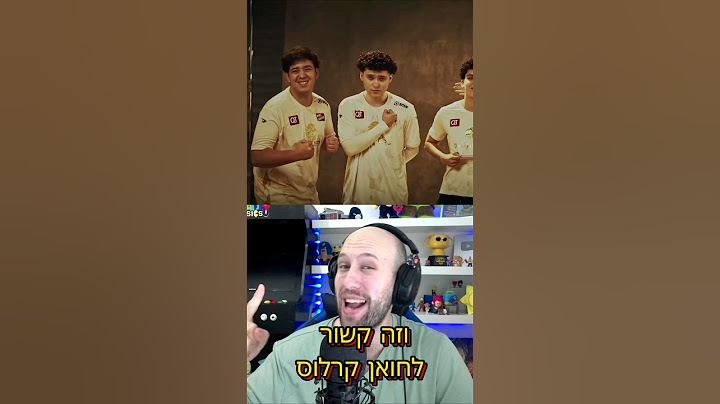 אני לא מאמין שחואן קרלוס עשה את זה באליפות  העולם בבראול סטארס! #brawlstars #בראולסטארס