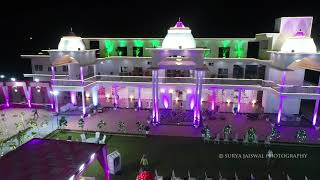 Drone View 2021| Bilas Banquet Churk | Robertsganj Sonbhadra | SURYA JAISWAL PHOTOGRAPHY | #drone