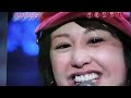 Pink! Pink! Pink!/河辺千恵子