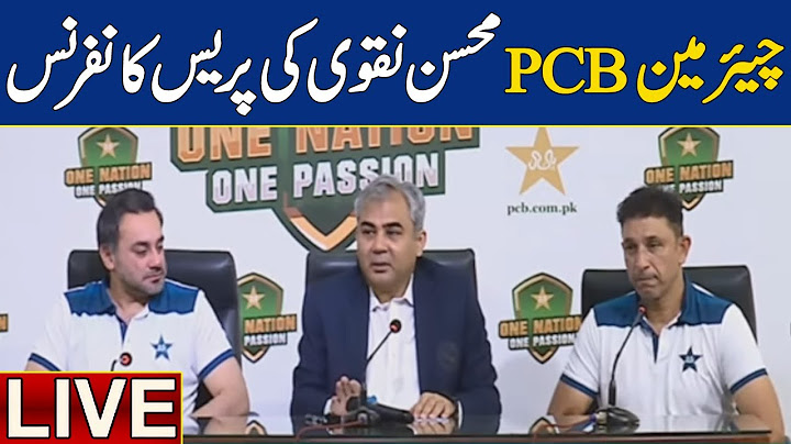 🔴𝐋𝐈𝐕𝐄: Chairman PCB Mohsin Naqvi's Media Talk in Lahore | Dawn News Live