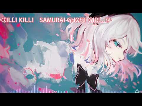 【東方Vocal】SAMURAI GHOST GIRL, KILL! KILL! / My Collections of Vocal Stack No.71【中文字幕】【ENG Sub】【歌詞付き】