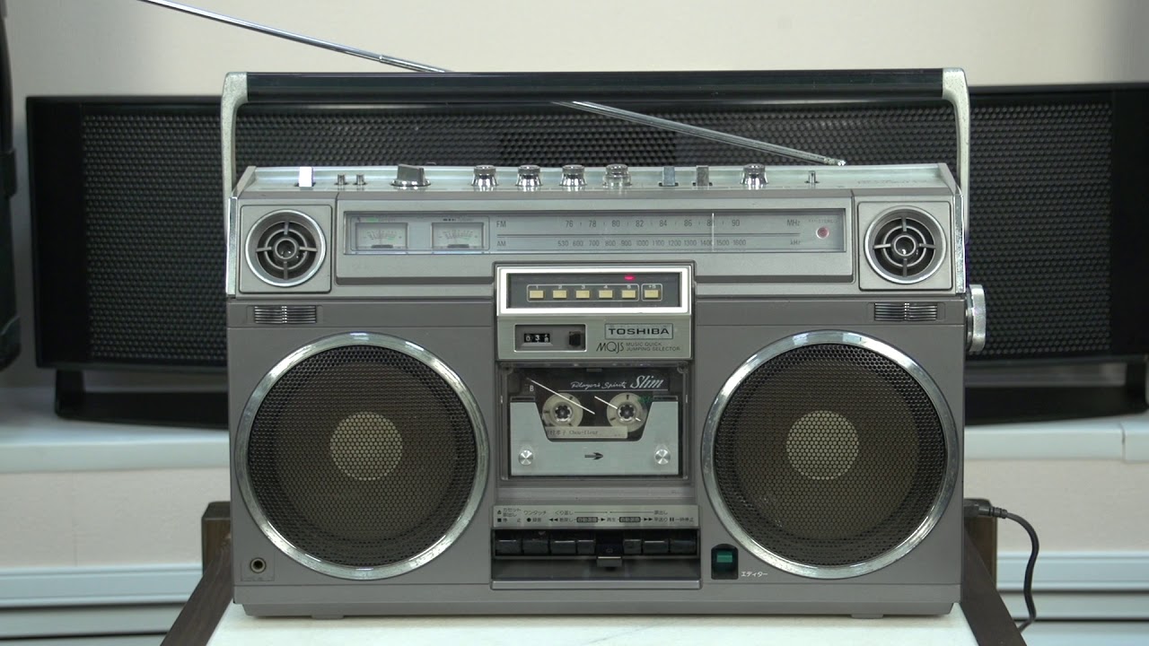 TOSHIBA RT-8900S - YouTube