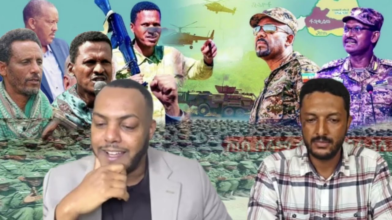 ኃይል ተደመሰሰ በርካቶች ከዱ አምባሳደሩ ያሾለኩት መልዕክት 26 February 2026