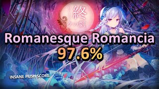 Download Lagu Quaver - INSANE PUSH SCORE! Romanesque Romancia 97.6% MP3