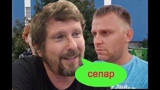 Как Самвел съездил на полуостров